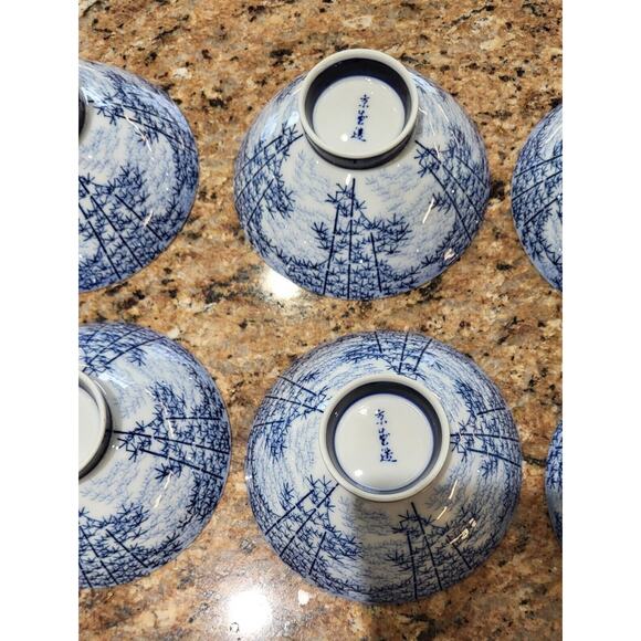 Matching Set (12) ASIAN Bamboo Porcelain Rice Bowls/2 Sushi Plates/1 Vase - Picture 15 of 16